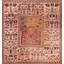 Antique Bergama Turkish Medallion Knotted Rug