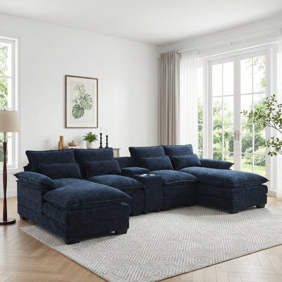 Canapé modulaire en forme de U de 123 po avec console, porte-gobelets et chargeur USB de 123 po