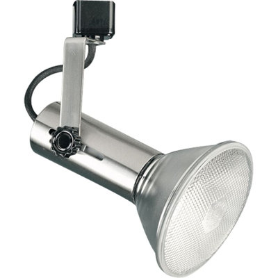 Adjustable Track Lighting Head