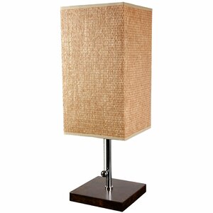 Nantou 22" Table Lamp