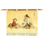 Sipke Area Rug in Ivory