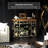 Abigal 42'' Solid Wood Sideboard