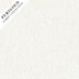 Perigold Improve White