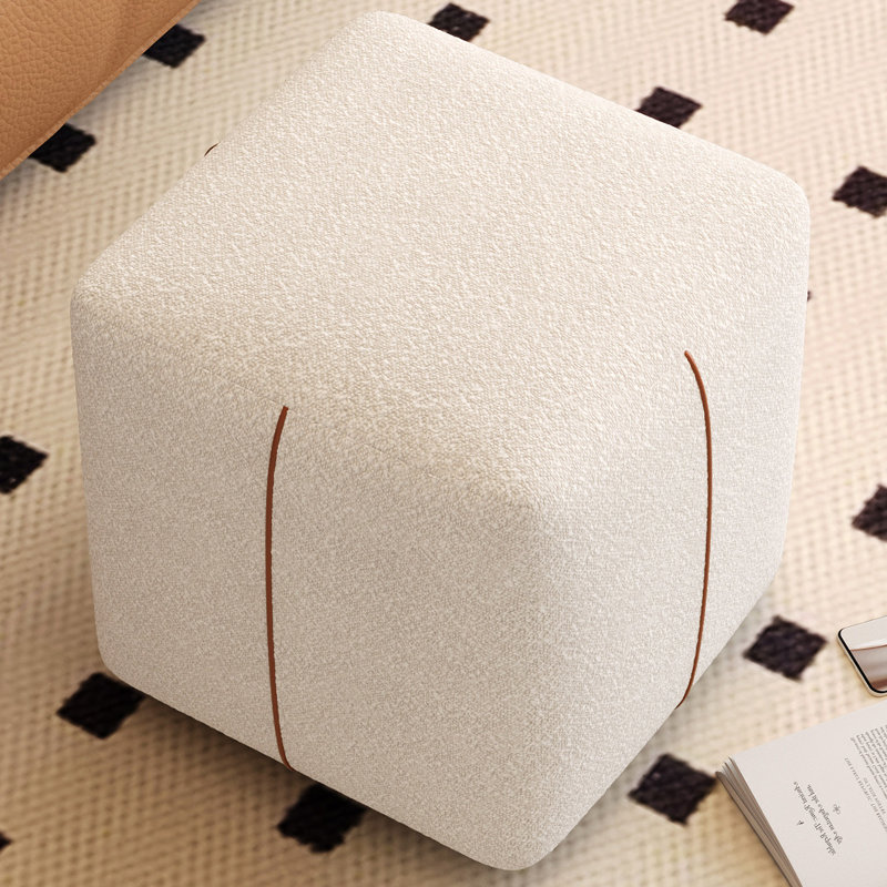Repose-pieds cubique avec rangement, beige, salon