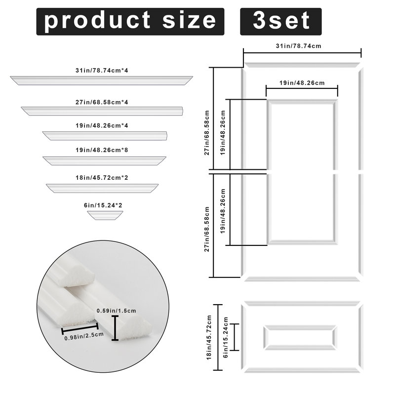 Ensemble de 3 moulures murales auto-adhésives, panneaux de lambris auto-adhésifs, garniture murale décorative prête à assembler pour la décoration de moulures murales intérieures (31 po x 54 po)