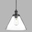 Annmarie 1 - Light Cone Pendant-17706083