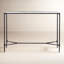 Console Sewall-198149522