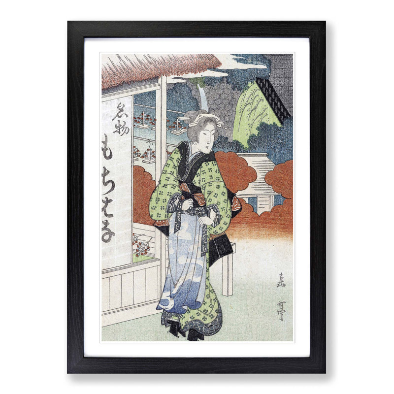Portrait of a Lady by Yashima Gakutei - Picture Frame Painting Print, Black Framed, 36cm H x 27cm W x 2cm D