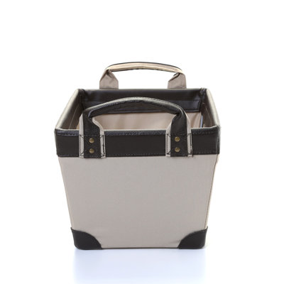 Petit panier de rangement