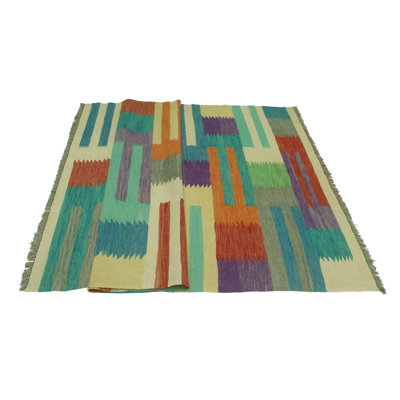 Brennah Wool Patchwork Indoor Rug
