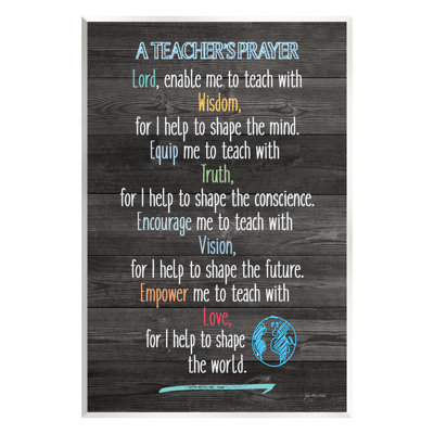 «Uplifting Teacher Prayer Spiritual» par Jo Moulton - impression