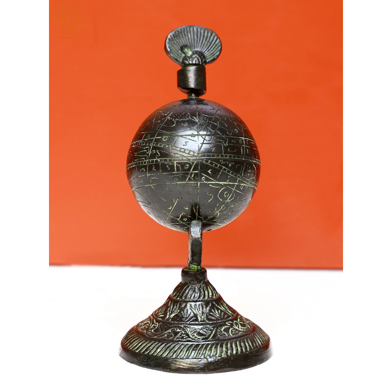 Globe terrestre en laiton fait à la main de 7 pouces - Sculpture de table céleste avec calligraphie arabe, patine rétro et base décorative pour bureau, bibliothèque ou salon