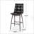 BAR STOOL MP2 (Set Of 2)