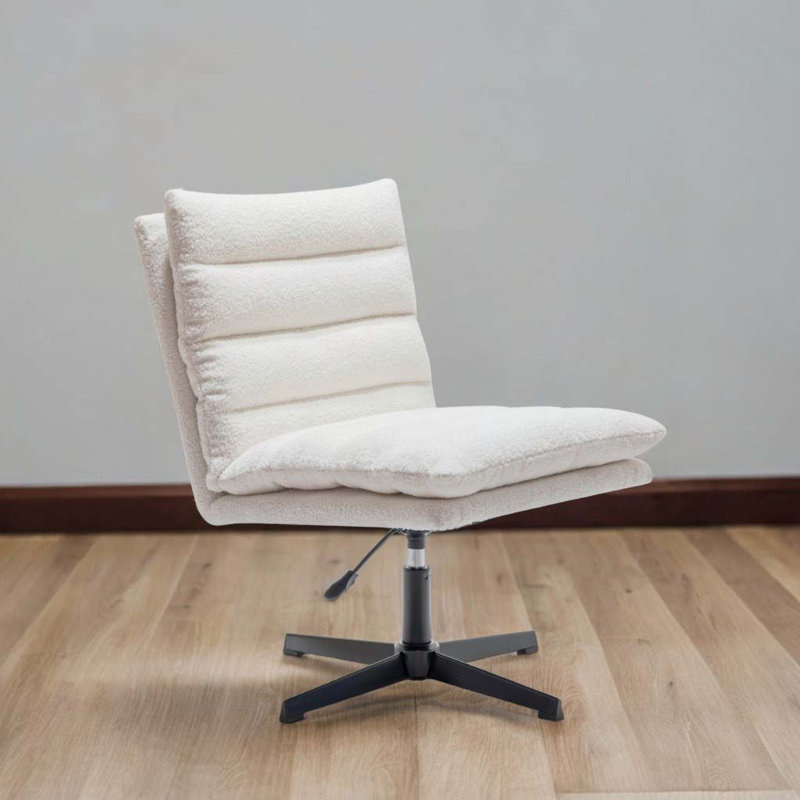 Teddy Fabric Adjustable Armless  360° Swivel Accent Office Chair, White