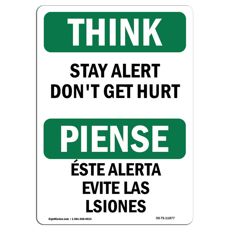 Think Sign, 24" H x 18" W x 0.1" D