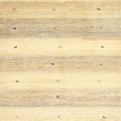 Mullica Abstract Indoor Rug