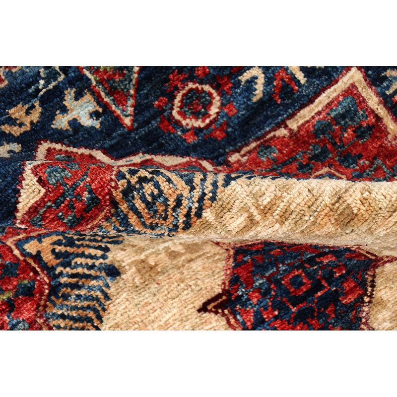 Aryana Hand Woven Wool Oriental Area Rug