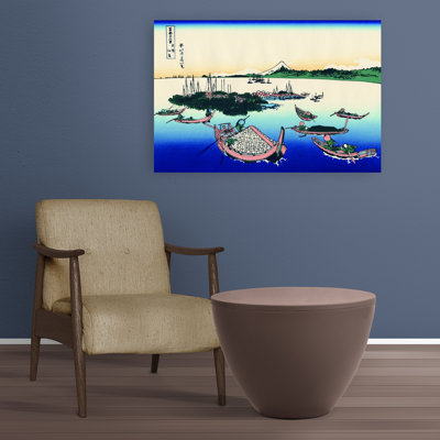 «Tsukada Island in The Musashi Province Classic Traditional Abstract Coastal Landscape», reproduction d'art mural