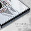 Toile tendue Jamming II-Gallery-1264993831