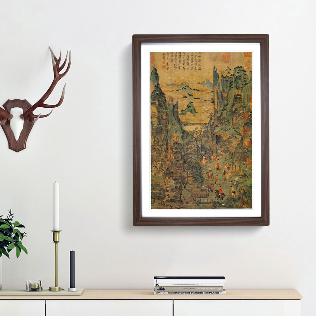 Minhuan Travel by Li Zhaodao - Picture Frame Painting Print