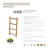 Towel 4' Blanket Ladder