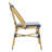 Armando Outdoor Stacking Dining Side Chair