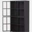 Armoire de rangement en métal avec portes en verre trempé et tablettes réglables, bibliothèque avec pieds réglables