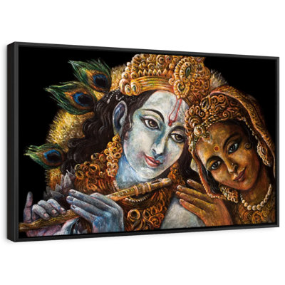 «Beautiful Radha Krishna»