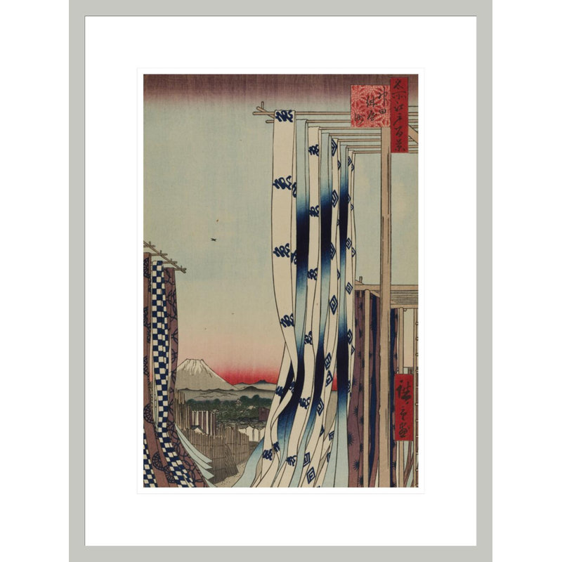 «Dyer 'Quarter Kanda No. 75 from Cent Cent Views of Edo», reproduction d'art giclée encadrée, 21,75 po H x 16,39 po L