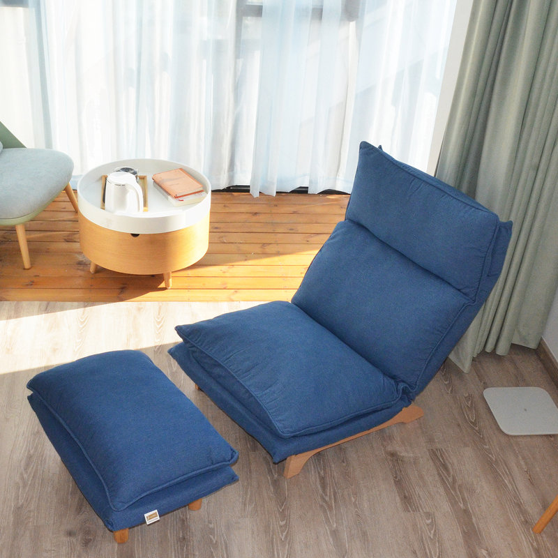 Fauteuil inclinable pliable Lazy