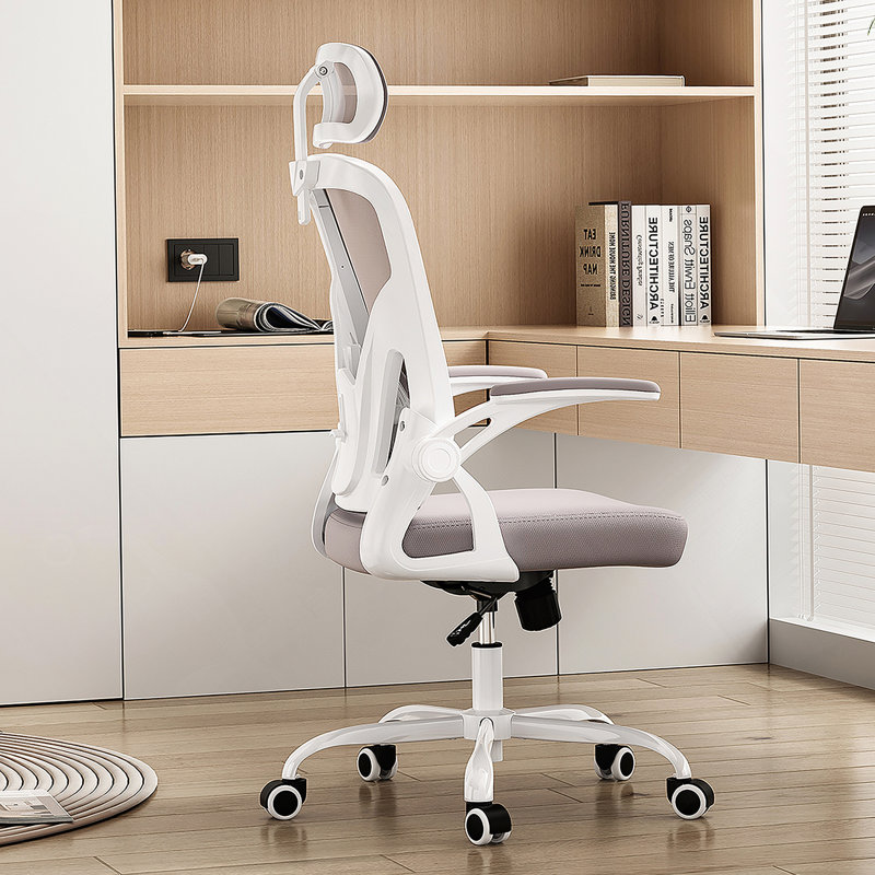 Ergonomic Office Chair With Headrest, Adjustable Lumbar Support And Flip-Up Armrests For Comfortable Home Office And Study Use