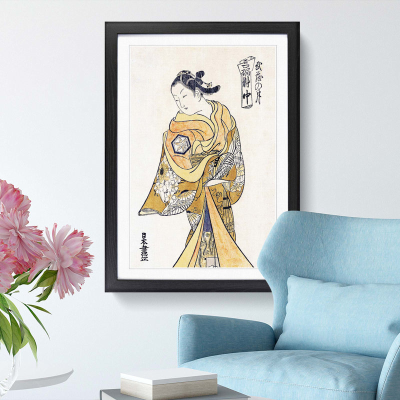 Lady in Her Robes by Okumura Masanobu - Picture Frame Art Print, Black Framed, 48cm H x 36cm W x 2cm D