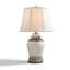 Ming Indigo Lamp