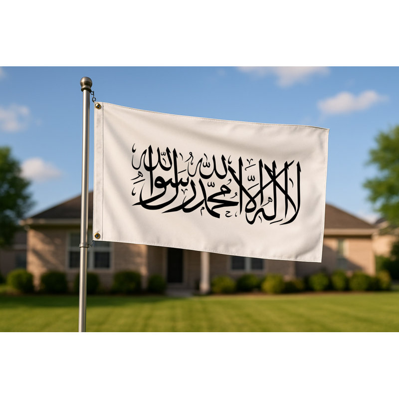 Drapeau de l'Afghanistan — Drapeau