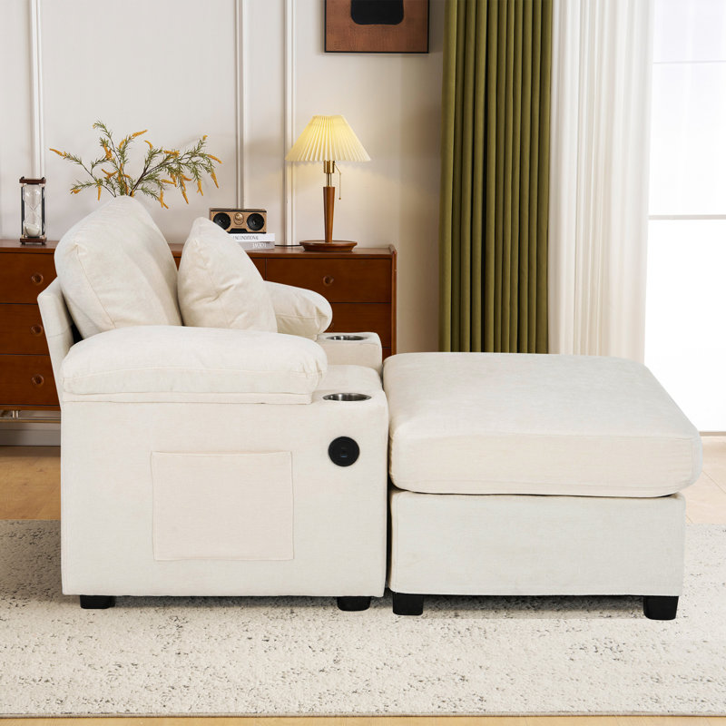 Chaise moderne surdimensionnée avec repose-pieds, Beige