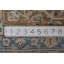 Tapis rétro en laine 10 x 13