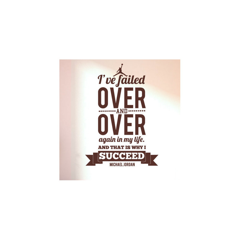Non-Wall Damaging Wall Decal, Brown