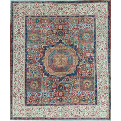 Aryana Wool Oriental Area Rug