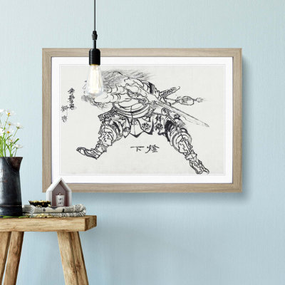 Warrior by Katsushika Hokusai - Framed Print