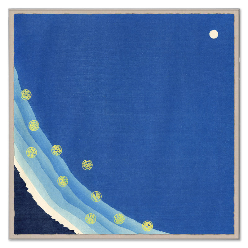 Bleu ciel