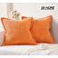 Corduroy Striped Square Throw Pillow Cover-104044640-104044637
