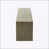 Taupe sélectionné