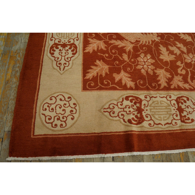 Tapis antique ivoire / rouge rouille
