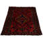 Orlah Oriental Area Rug in Red