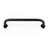 Black Steel Handle/Pull