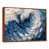 Brown Floater Framed