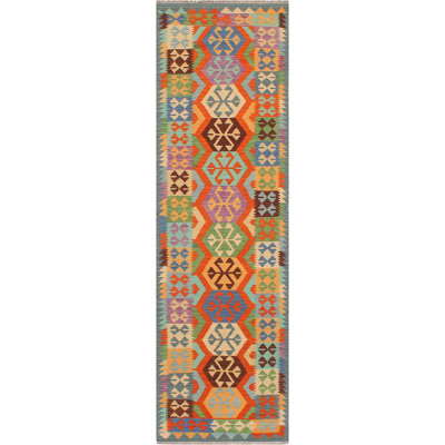 Ceporah Wool Geometric Indoor Rug