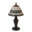 Gluck Table Lamp
