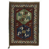 Chondzoresk One-of-a-Kind 5' X 7' Area Rug