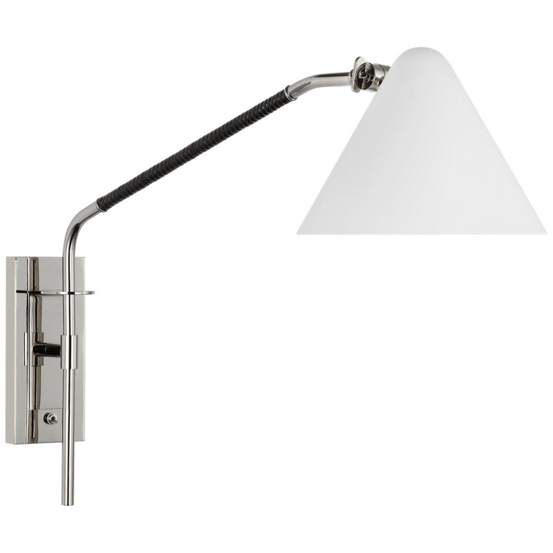 Laken Solid Brass 1 - Light Armed Sconce, Polished Nickel/Black Rattan